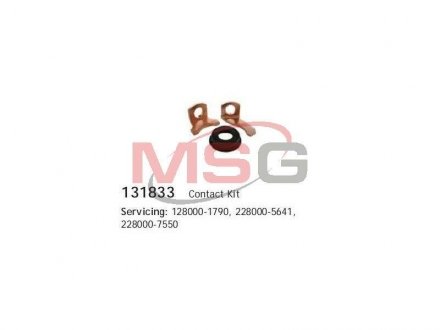 Клемма втягивающего реле HC CARGO 131833