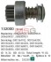 Бендикс стартера 132000