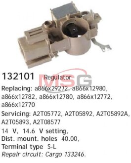 Ел.регулятор напруги HC CARGO 132101