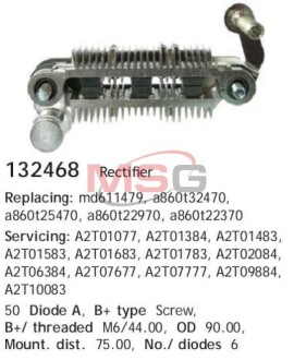 Діодний міст HC CARGO 132468