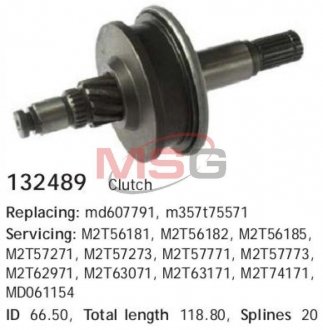 Фото 1 - бендикс стартера HC CARGO 132489 Бендикс стартера HC CARGO 132489 (фото 1)