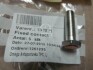 Контакт втягуючого реле (мідний гвинт) HC CARGO 133571 (фото 2)