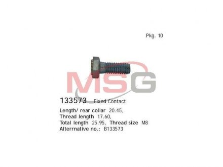 Контакт втягивающего реле HC CARGO 133573