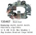 Щеткодержатель стартера KIA,HYUNDAI,MITSUBISHI Rio/Sportage/Accent/Lancer/Galant &quot;1,3-2,0&quot; 88-05 HC CARGO 135467 (фото 1)