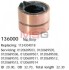 Колектор генератора 136000