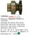 Бендикс MINI/TOYOTA Avensis/Corolla/Carina/Cooper/One "1,4-1,7" 93-07 HC CARGO 139954 (фото 1)
