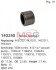 Подшипник генератора игольчатый (пр-во Cargo) 140240