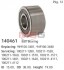 Подшипник генератора 38*15*19 HC CARGO 140461 (фото 1)
