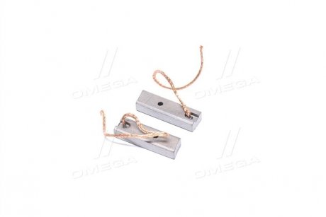 Угольные щетки HC CARGO 140575