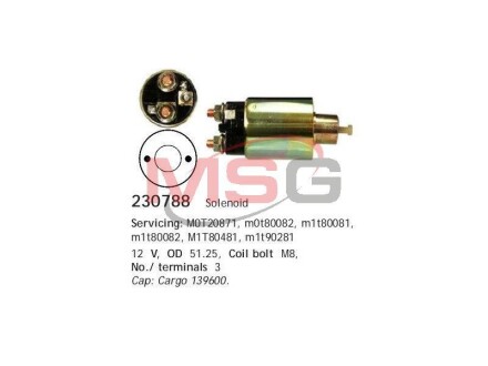 Втягуюче реле HC CARGO 230788