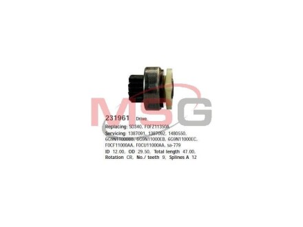 Бендикс стартера FORD \&#039;\&#039;1.8TDCI HC CARGO 231961 (фото 1)