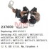 Щіткотримач стартера MITSUBISHI/VOLVO Carisma/Colt/Mirage/Lancer9/Pajero/S40/V40 \&#039;\&#039;1.3-2.0 HC CARGO 237859 (фото 1)