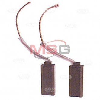 Щітки стартера HC CARGO BX2102