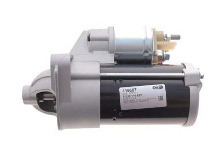 Стартер HC CARGO F 032 116 657 (фото 1)