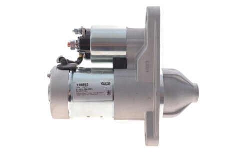 Стартер HC CARGO F 032 116 893 (фото 1)