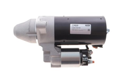 Стартер HC CARGO F 032 116 929