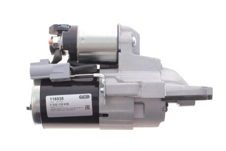 Стартер HC CARGO F 032 116 938