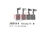Щетки стартера JSX134