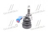 ШРУС к-т Lancer C14# 83-,Galant E14A 83-(B05/23*50*25*62) (H.D.K.) HDK MI-005 (фото 2)