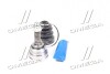ШРУС к-т Lancer C14# 83-,Galant E14A 83-(B05/23*50*25*62) (H.D.K.) HDK MI-005 (фото 4)