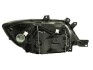 DB Фара основная галоген с мотором,с лампами H7/H3 PY21W W5W лев.Sprinter 95- HELLA 1EH 246 047-011 (фото 2)