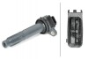 HELLA SUBARU Котушка запалювання LEGACY V 2.5 09-, OUTBACK 2.5 10- 5DA 230 036-581