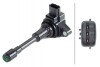 HELLA INFINITI Котушка запалювання QX80 13-, NISSAN ARMADA 03- 5DA 358 057-751