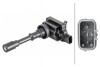 HELLA MITSUBISHI Котушка запалювання CARISMA 1.3 00-, COLT 1300 96-, LANCER 1.3 03- 5DA 358 057-831