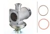 HELLA BMW Клапан EGR 3 E46/90,5 E60,7 E65,X5 E53 3.0d 6NU 010 171-921