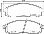 Nissan гальм. колод. передн. Maxima QX 97-2000 HELLA 8DB 355 006-731 (фото 2)