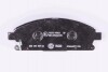 Колодки гальмівні передні Nissan X-Trail 01-13/Pathfinder 97-04 (sumitomo) (159x55,9x16) HELLA 8DB355009-661 (фото 3)