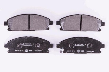 Колодки гальмівні передні Nissan X-Trail 01-13/Pathfinder 97-04 (sumitomo) (159x55,9x16) HELLA 8DB355009-661 (фото 1)