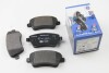Гальмівні колодки перед. Kangoo 08- (R14) 8DB355010-851