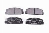 Гальмівні колодки зад. Mazda 323/626 94-04 (akebono) 8DB355011-131