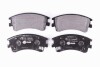 Тормозные колодки перед. Mazda 6 02- 8DB355011-141
