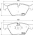 Колодки гальмівні передні BMW 3(E90)/1(E81) 04-13 (ATE) (154,8x63,6x20) 8DB355011-321