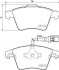 Колодки тормозные передние VW Touareg 02-10 (ATE) HELLA 8DB 355 011-621 (фото 2)