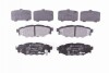 Гальмівні колодки зад. Subaru Forester/Legacy IV 03- 8DB355012-261