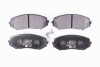 Гальмівні колодки перед. Suzuki Grand Vitara 05-15 (tociko) 8DB 355 012-351