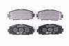 HELLA TOYOTA Колодки тормозные передн.Yaris 05-,Prius 09- 8DB 355 012-361