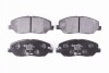 Гальмівні колодки перед. Hyundai Santa FE 06- (mando) 8DB355012-371