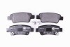 HELLA HONDA гальмівні колодки задн. CR-V 07- 8DB 355 013-591