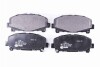 Гальмівні колодки перед. Honda Accord VIII 08- (akebono) 8DB355013-881
