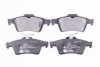 Колодки гальмівні задні Ford Focus II/C-Max 03-12 (ATE) 8DB355015-761