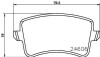 HELLA VW Колодки тормозн.задн.Audi A4/5,Q5 07- 8DB 355 025-381
