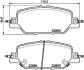 HELLA HONDA Комплект гальмівних колодок задн. CR-V V 16- 8DB 355 039-191