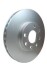 Гальмівний диск Astra/Corsa 94-11 (PRO) HELLA 8DD355106-051 (фото 3)