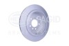 PRO LAND ROVER Гальмівний диск задн. DISCOVERY IV, RANGE ROVER SPORT I HELLA 8DD 355 118-781 (фото 7)