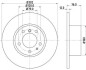 HELLA PRO HIGH CARBON BMW диск гальмівний передн.5-serie E34 88- 8DD 355 127-021