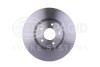 PRO HIGH CARBON BMW диск гальмівний задн. X5 E70 07-, F15 13-, X6 E71 08-, F16 14- HELLA 8DD 355 128-761 (фото 3)